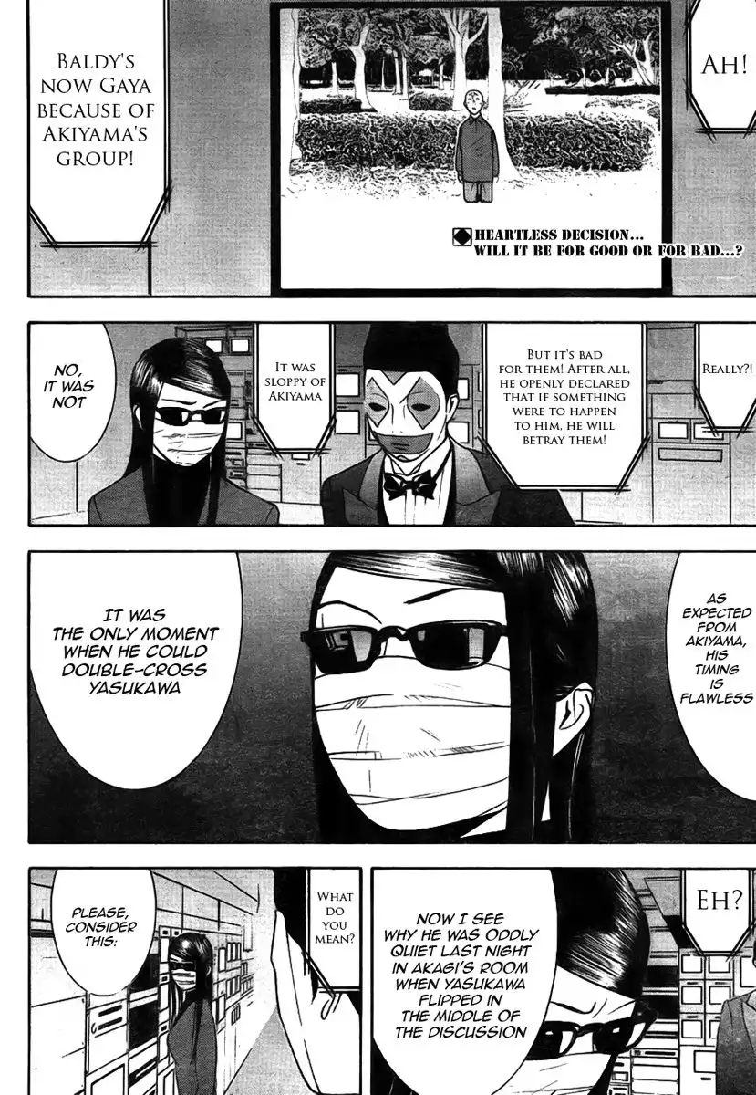 Liar Game Chapter 127 2